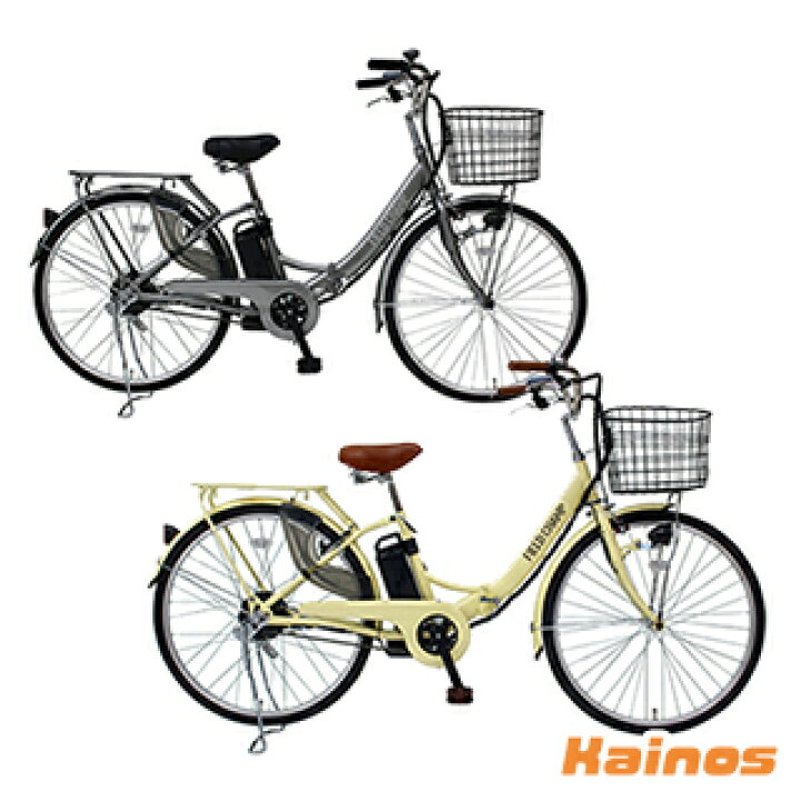 fieldchamp 折りたたみ自転車 電動