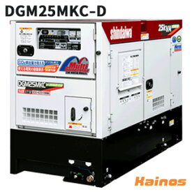 新ダイワ マルチ発電機 【DGM25MKC-D】