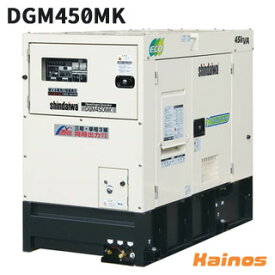 新ダイワ マルチ発電機 【DGM450MK】