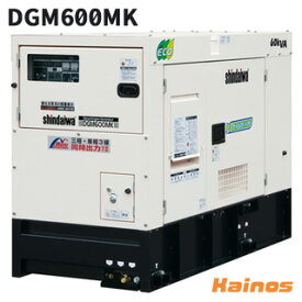 新ダイワ マルチ発電機 【DGM600MK】