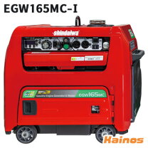 楽天市場】新ダイワ EGW150Mの通販