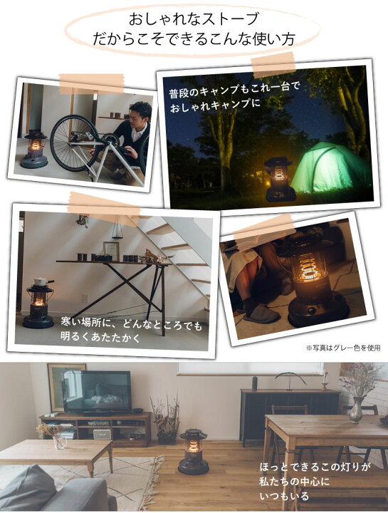 楽天市場】トヨトミ 石油ストーブ ＜RL-25M＞ レッド 木造7畳 