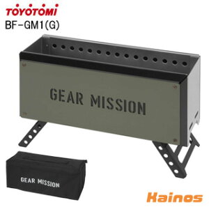 �g���g�~(TOYOTOMI) GEAR MISSION ���Α� �I���[�u�O���[�� ���[�ܕt�� �yBF-GM1�z (�M�A�~�b�V���� ���� ������ �L�����v �A�E�g�h�A �R���p�N�g �z�[���[���H)