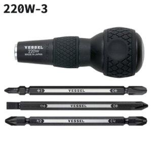 �x�b�Z��(VESSEL) �{�[���O���b�v���փh���C�o�[�Z�b�g �r�b�g3�{�g �y220W-3�z