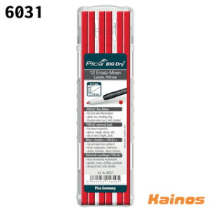 sJ}[J[ zpV[vyV BIG Dryp֐c ^c 2×5mm  12{ y6031z