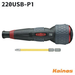 �x�b�Z��(VESSEL) �d�h���{�[���v���X �y220USB-P1�z