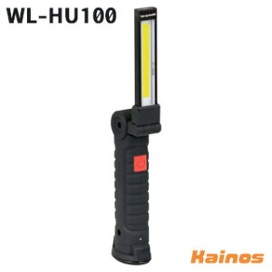 jit(�W�b�g) �}�O�l�b�g�t���^�[�d��LED���[�N���C�g �݂艺���t�b�N�t���yWL-HU100�z