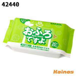 SARAYA(T) Sg@ʂ^I ӂł 30 VgXƐ΂̍ y42440z