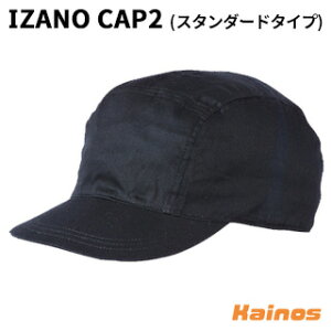 DIC IZANO CAP2 X^_[h^Cv  yIZANO CAP2 STANDARDz