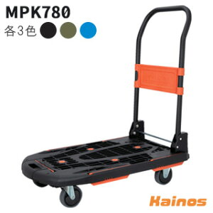 TRUSCO ������� �J���e�B�I 780×490 �܏� �yMPK780-BK / MPK780-OD / MPK780-B�z