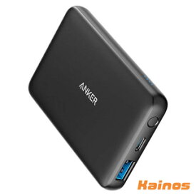 Anker モバイルバッテリー PowerCore III 5000 ブラック 【A1217N11】