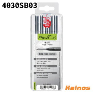 sJ}[J[ zpV[vyV Dryp֐c 2.8mm 2B 10{ uX^[pbN y4030SB03z