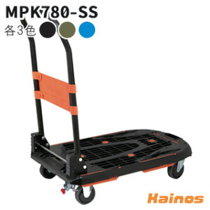 TRUSCO ������� �J���e�B�I 780×490 �܏� �X�`�[���X�g�b�p�[�t �yMPK780-BK-SS / MPK780-OD-SS / MPK780-B-SS�z