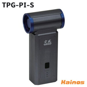 ����(NICHIDO) �G�A�_�X�^�[�u�����[ �˕�GUN �t�@���g�� �yTPG-PI-S�z