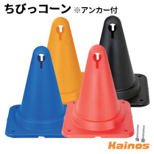 TRUSCO �A���J�[�t�� ���т��R�[�� 270×300mm �yCBCN270-R-ANC-SET (���b�h) / CBCN270-Y-ANC-SET (�C�G���[) / CBCN270-BL-ANC-SET (�u���[) / CBCN270-BK-ANC-SET (�u���b�N)�z