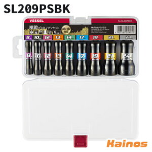�x�b�Z��(VESSEL) �Z�~�����O�\�P�b�g 9�{�g �u���b�N�d�l �ySL209PSBK�z