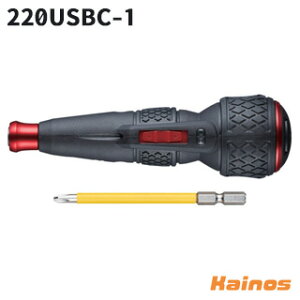 �x�b�Z��(VESSEL) �d�h���{�[��2 �y220USBC-1�z