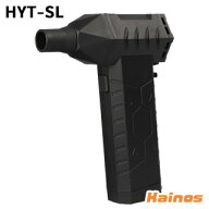 GENTOS 充電式 小型ブロワー 疾風 (はやて) 【HYT-SL】