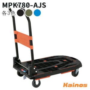 TRUSCO ������� �J���e�B�I 780×490 �܏� �����X�g�b�p�[(�����s���d�l)�t �yMPK780-BK-AJS / MPK780-OD-AJS / MPK780-B-AJS�z