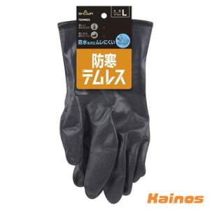 SHOWA h heX ubN yNO282-BLKz