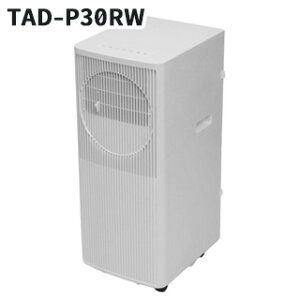 �g���g�~(TOYOTOMI) �X�|�b�g�N�[���[�yTAD-P30RW�z