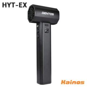 GENTOS �[�d�� ���� (�͂��) ��^�n���f�B�u�����[ �yHYT-EX�z