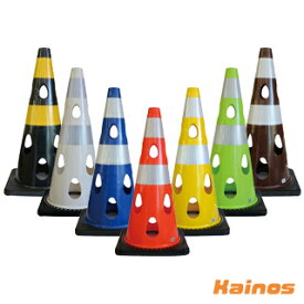 カーボーイ 穴あきコーン 反射ホワイト 【CHRK-700RE / CHRK-700BL / CHRK-700GY / CHRK-700YE / CHRK-700WH / CHRK-700BR / CHRK-700BK】