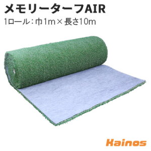 jIrY [^[tAIR ŏ28mm 1[ 1m×10m yMTA28-0110z