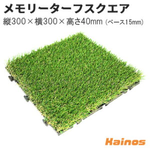 jIrY [^[tXNGA ŏ25mm c300mm×300mm 9 yMTSQ-09z