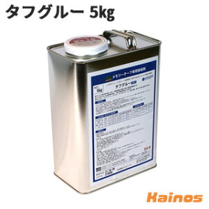 jIrY lHŕ ^tO[ 5kg (lHŐpڒ) yST-05z