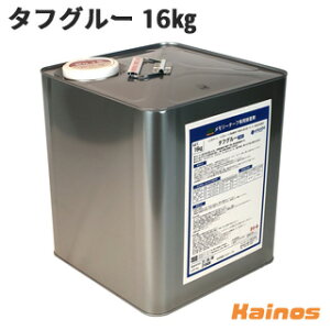 jIrY lHŕ ^tO[ 16kg (lHŐpڒ) yST-16z