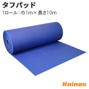 jIrY lHŕ ^tpbh (lHŐpA_[pbh) 1[ 1m×10myTP-0110z