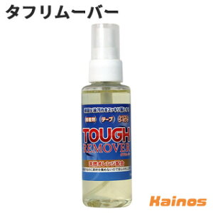 jIrY lHŕ ^t[o[ 100ml (ڒܐp) yTR-100z