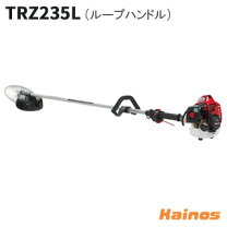 楽天市場】ゼノア trz235の通販
