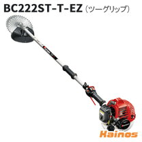 楽天市場】ゼノア 刈払機 bc222st－l－ezの通販