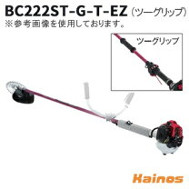 楽天市場】ゼノア草刈り機ジュラルミンの通販