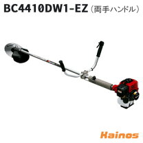 楽天市場】ゼノアコンクリートブレーカ ビーガンcb4410の通販