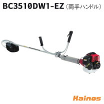 楽天市場】ゼノア bc3510の通販