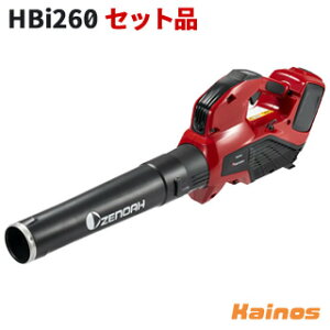 yt[hʃv[gz [mA(Zenoah) 36V 5.2Ah obe[u Zbgi(obe[ BLi200ZRE[d QC330ZR t) yHBi260 SETz (obe[ [d | K[fjO  ͂t wZ | 
