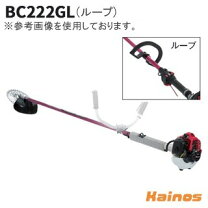 楽天市場】ゼノア bc222stの通販
