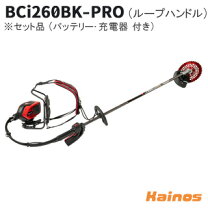 楽天市場】小松ゼノア bc340の通販