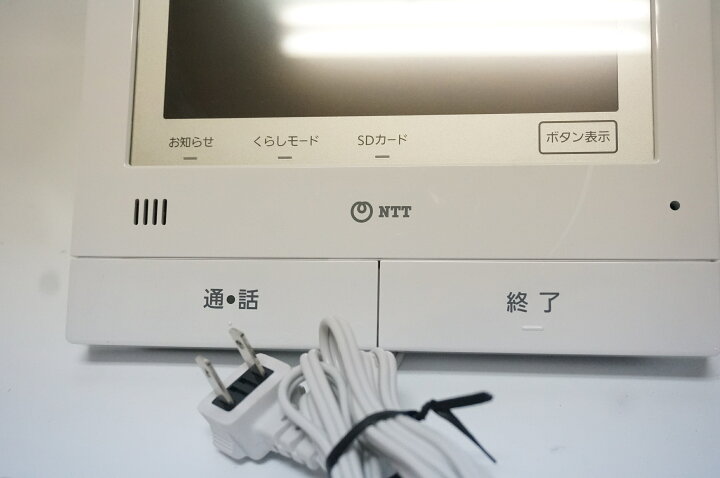 楽天市場】【中古】【動作確認済み】NTT製 NTTカラーカメラドアホン 