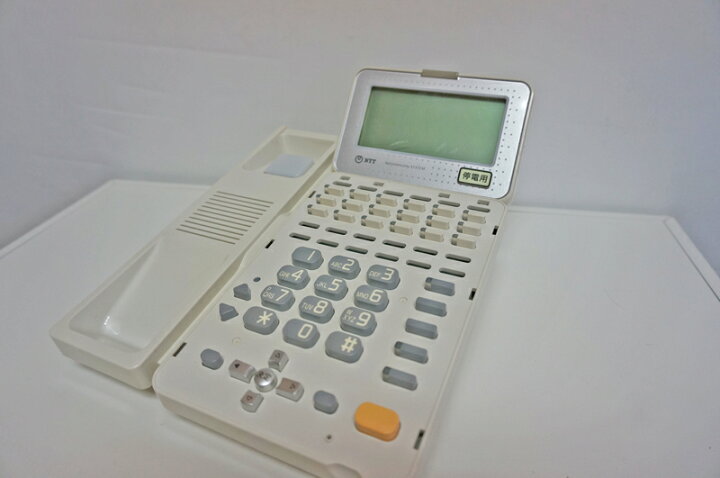 楽天市場】【中古】NTT αGX 後期 18ボタンバスISDN停電電話機 白  