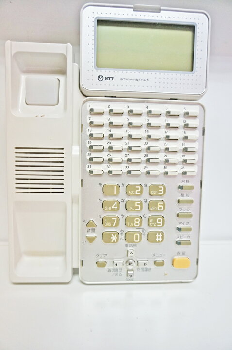 楽天市場】【中古】受話器とカールコード無しのため特価品NTT αGX 後期 