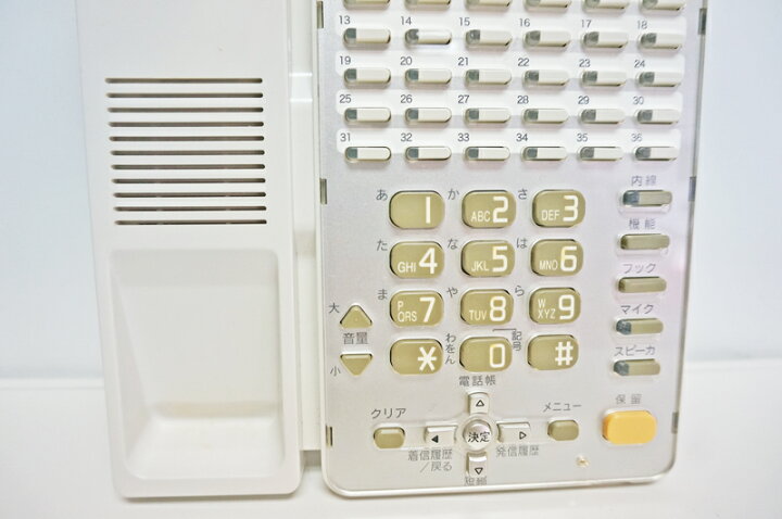 楽天市場】【中古】受話器とカールコード無しのため特価品NTT αGX 後期 