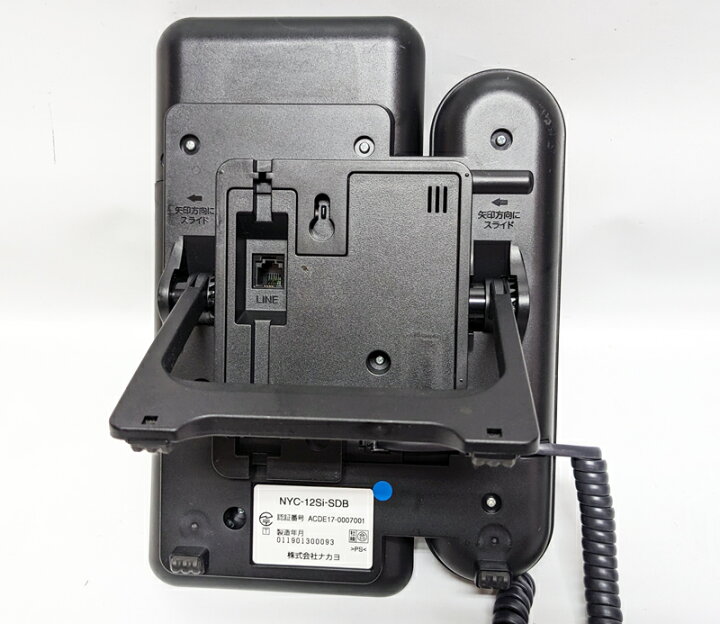 楽天市場】【中古】ナカヨ製(NAKAYO) Siシリーズ 12ボタン標準電話機 