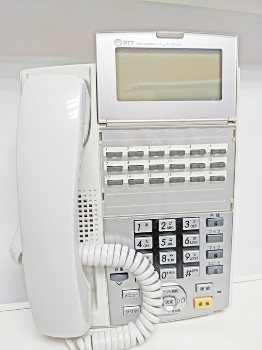 楽天市場】【中古】NTT αNX 18ボタンスター標準電話機 白 ビジネスホン 