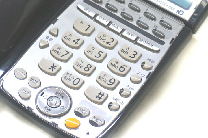 楽天市場】【中古】NTT ネットコミュニティシステムBX2 アナログ留守番  