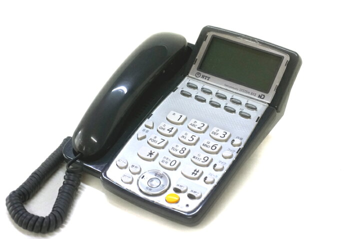 楽天市場】【中古】NTT ネットコミュニティシステムBX2 標準電話機 黒  