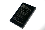 【新品・純正品】SAXA(サクサ)製 コードレス用電池パック　BP3711L-A 対応機種は　WS1000・WS800・WS805…